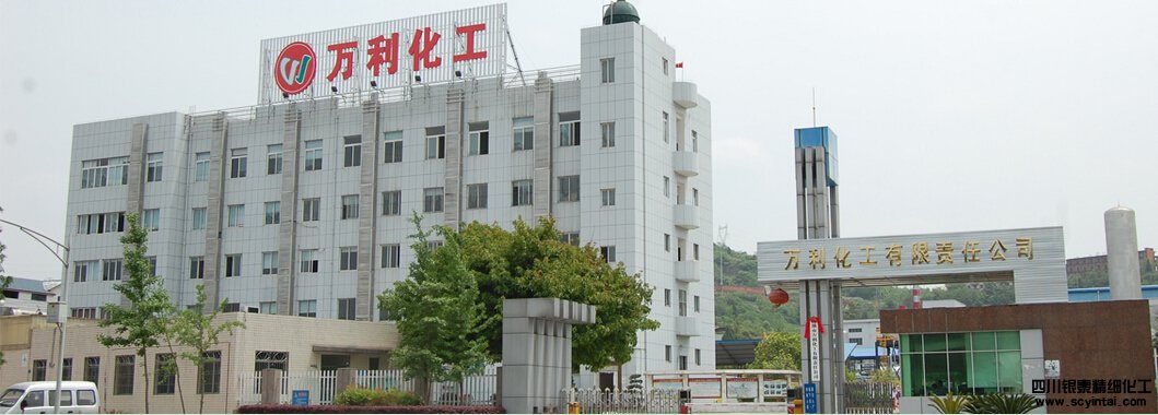 史上最嚴(yán)格的換熱器清洗方案，超級燒腦